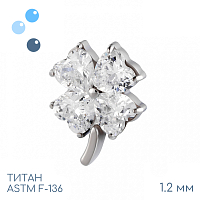 Накрутка Clover Crystal 1.2 мм